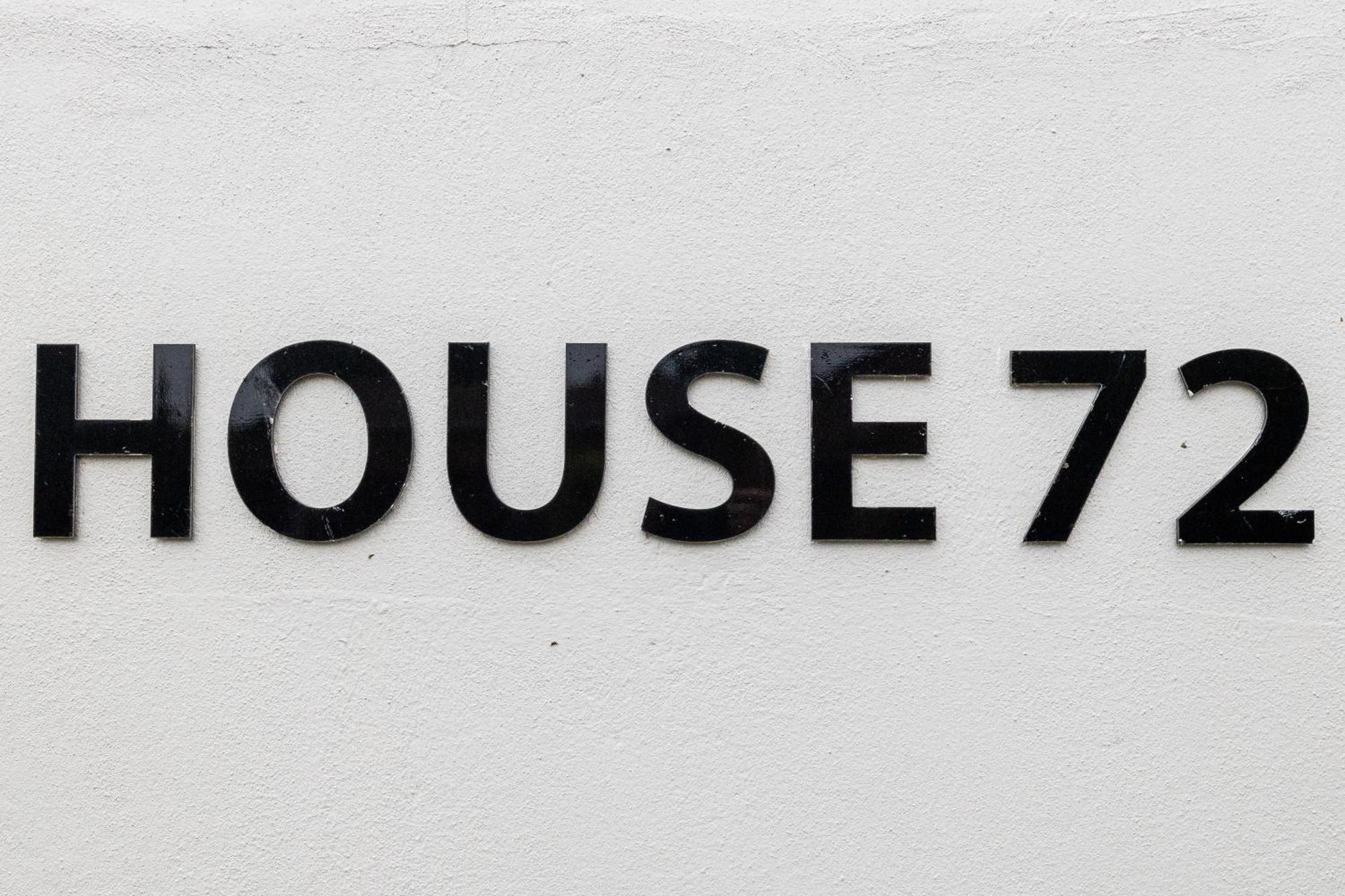 House 72 * Kaapstad